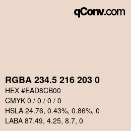 カラーコード: RGBA 234.5 216 203 0 | qconv.com