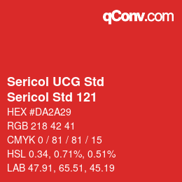 カラーコード: Sericol UCG Std - Sericol Std 121 | qconv.com