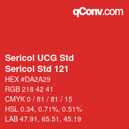 カラーコード: Sericol UCG Std - Sericol Std 121 | qconv.com