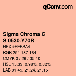 カラーコード: Sigma Chroma G - S 0530-Y70R | qconv.com