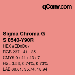 カラーコード: Sigma Chroma G - S 0540-Y90R | qconv.com