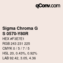 カラーコード: Sigma Chroma G - S 0570-Y80R | qconv.com