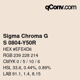 カラーコード: Sigma Chroma G - S 0804-Y50R | qconv.com