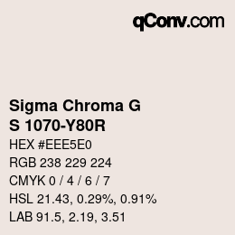 カラーコード: Sigma Chroma G - S 1070-Y80R | qconv.com