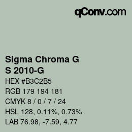 カラーコード: Sigma Chroma G - S 2010-G | qconv.com