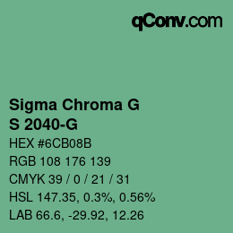 カラーコード: Sigma Chroma G - S 2040-G | qconv.com