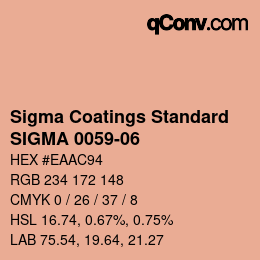 カラーコード: Sigma Coatings Standard - SIGMA 0059-06 | qconv.com