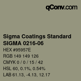 カラーコード: Sigma Coatings Standard - SIGMA 0216-06 | qconv.com