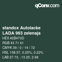 Color code: standox Autolacke - LADA 963 zelenaja | qconv.com