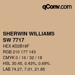 カラーコード: SHERWIN WILLIAMS<br>SW 7717 - Ligonier Tan | qconv.com