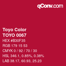 カラーコード: Toyo Color - TOYO 0067 | qconv.com