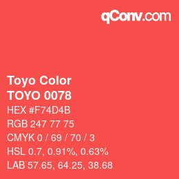 カラーコード: Toyo Color - TOYO 0078 | qconv.com