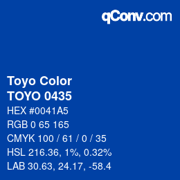 カラーコード: Toyo Color - TOYO 0435 | qconv.com