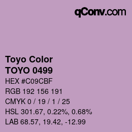 カラーコード: Toyo Color - TOYO 0499 | qconv.com