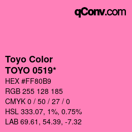 カラーコード: Toyo Color - TOYO 0519* | qconv.com