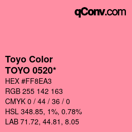 カラーコード: Toyo Color - TOYO 0520* | qconv.com