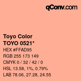 カラーコード: Toyo Color - TOYO 0521* | qconv.com