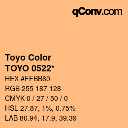 カラーコード: Toyo Color - TOYO 0522* | qconv.com