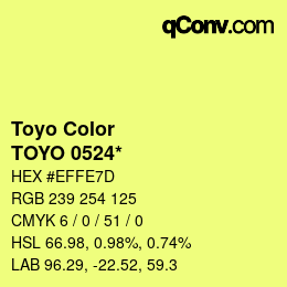 カラーコード: Toyo Color - TOYO 0524* | qconv.com