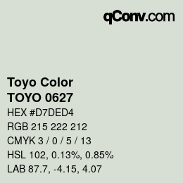 カラーコード: Toyo Color - TOYO 0627 | qconv.com
