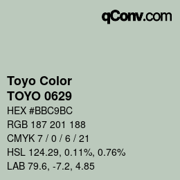 カラーコード: Toyo Color - TOYO 0629 | qconv.com