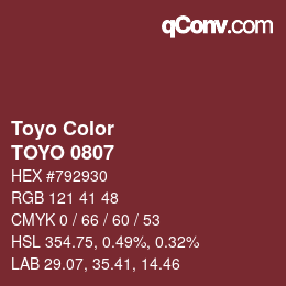 カラーコード: Toyo Color - TOYO 0807 | qconv.com