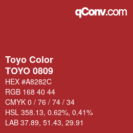 カラーコード: Toyo Color - TOYO 0809 | qconv.com