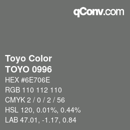 カラーコード: Toyo Color - TOYO 0996 | qconv.com