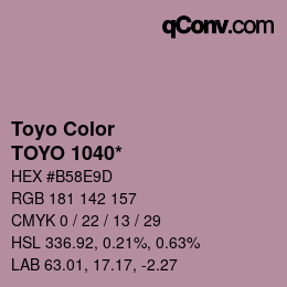 カラーコード: Toyo Color - TOYO 1040* | qconv.com