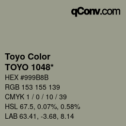 Color code: Toyo Color - TOYO 1048* | qconv.com