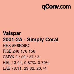 カラーコード: Valspar - 2001-2A - Simply Coral | qconv.com