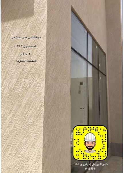 qConv-Upload - WhatsApp Image 2025-09-04 at 2.53.32 PM - 3