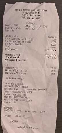 qConv-Upload - Amarath hotel - small